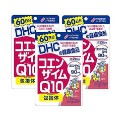 [DHC Sports Supplements] DHC COENZYME Q10 INCLUSION 90 days worth (180 grains)