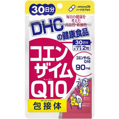 [DHC Sports Supplements] DHC COENZYME Q10 INCLUSION 90 days worth (180 grains)