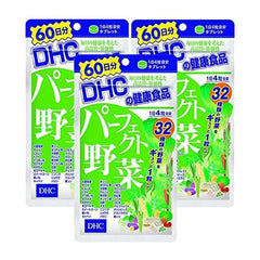 [DHC Sports Supplements] DHC Domestic Perfect Vegetables Premium 30 days (120 tablets)