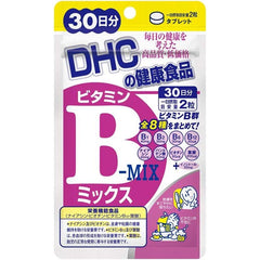 [DHC Sports Supplements] DHC Vitamin B Mix 90 days worth (180 grains)