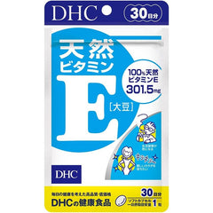 [DHC Sports Supplements] DHC Natural Vitamin E Soybean 90 days worth (90 grains)