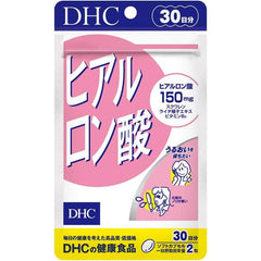 [DHC Sports Supplements] DHC Hyaluronic Acid for 30 days (60 grains)