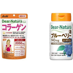 [Japanese Sports Supplements] Dear Natural Style 360 collagen tablets (60 days)