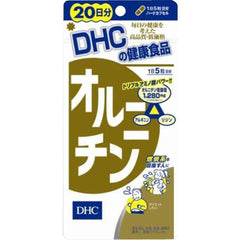 [DHC Sports Supplements] DHC Ornithine for 30 days (150 grains)