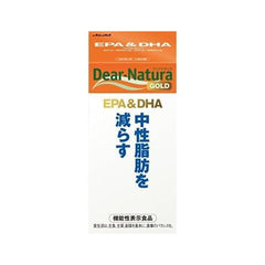 [Japanese Sports Supplements] Dear Natura Gold EPA DHA 360 tablets (60 days) Food with functional claims