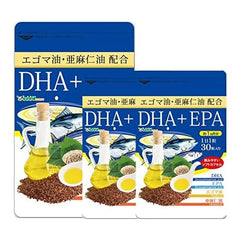 [Japanese Sports Supplements] Seed Combs Flaxseed Oil, Perilla Oil DHA+EPA Supplement, Approximately 3 Months Supply, 90 Tablets, Blue Fish