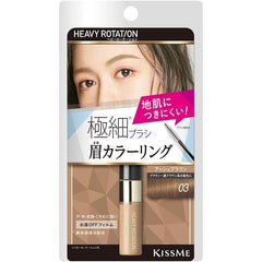 [Japanese Eyebrow] heavy rotation Coloring Eyebrow Micro 06 Pink Brown 4g