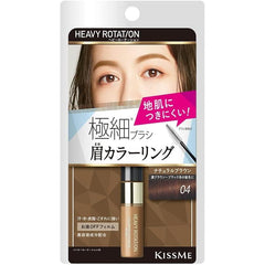 [Japanese Eyebrow] heavy rotation Coloring Eyebrow Micro 06 Pink Brown 4g