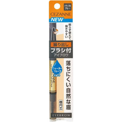 [Japanese Eyebrow] Eyebrow delivery with Cezanne brush 03 Natural brown 0.23g delivery type (1) waterproof program