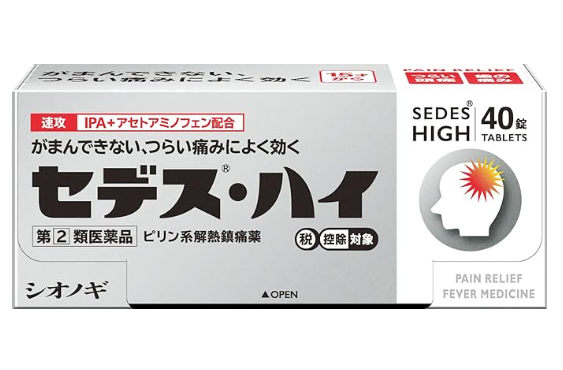 Designated Class 2 Pharmaceuticals Cedes High Protect 10 tablets