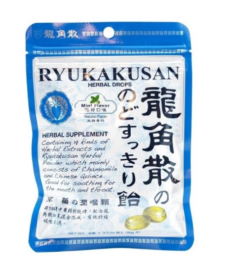 Ryukakusan Mint Flavor Herbal Drops (Supports Throat, Mouth, Upper Respiratory) (32 drops) (5 Bag)  made in japan