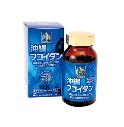 Kanehide bio Okinawa fucoidan 180 Capsule Made in Japan