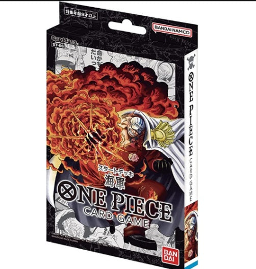 Bandai One Piece Card Game Start Deck Navy [ST-06]（Language: Japanese）