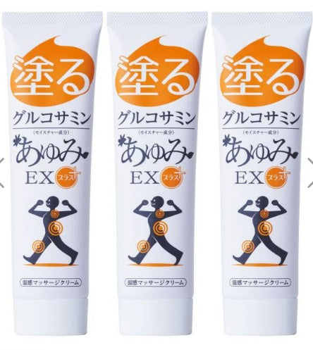 A new idea! Glucosamine cream -made in japan