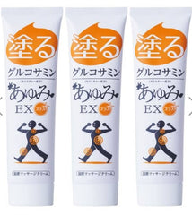 A new idea! Glucosamine cream -made in japan