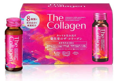 Shiseido The Collagen Drink  50mL x 30 bottle