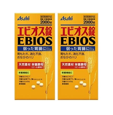 Ebios Supplement 2000 tablets, 2pack made in japan