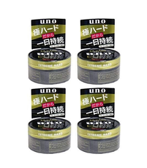 [Bulk Purchase] Uno Hair Wax Extreme Hard 80g [x4]