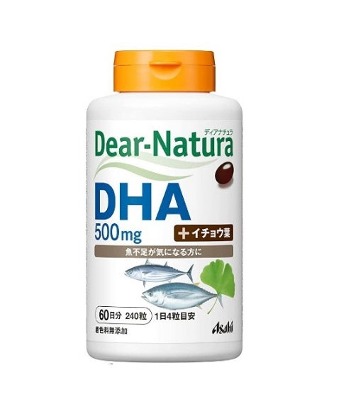 Asahi Dear Natura DHA with Ginkgo Leaf Extract 240 tablets (60 days) Japan