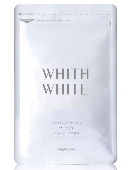 Whith White Supplement, 60 Capsules, Drinking, Sun Protection, Vitamins, Collagen, Placenta, Made in Japan