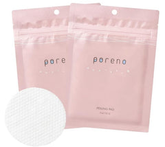 Utsukushia Beauty Facial Cleansing Sheet Poano 15 Sheets 2 Bag Set Serum Moisturizing Pore Keratin Care No Additives Fragrance Made in Japan, , Tear Resistant