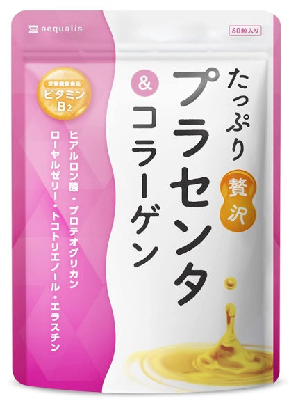 Aequalis Placenta Supplement 402,000 mg Collagen Hyaluronic Acid Domestic Production 60 grains for 30 days, made in japan