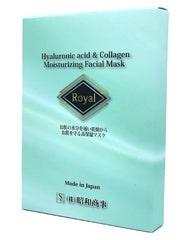 Royal Facial Mask sheet mask 3 types of hyaluronic acid &amp; collagen highly moisturizing face pack 4 pieces, , Curl Resistant