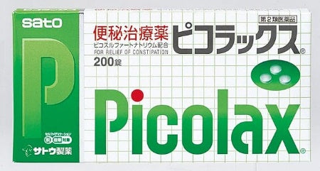 Class 2 Drugs Picolax 200 Tablets