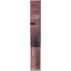 [Japanese Eyebrow] 1 x KATE 3D eyebrow color NBR-7 dark greige