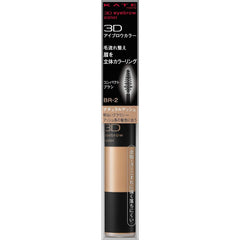 [Japanese Eyebrow] 1 x KATE 3D eyebrow color NBR-7 dark greige