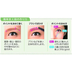 [Japanese Eyebrow] EYEBROW WITH Cézanne BRUSH Olive Brown 1.2g Pencil Type One gram