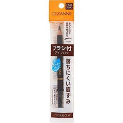 [Japanese Eyebrow] EYEBROW WITH Cézanne BRUSH Olive Brown 1.2g Pencil Type One gram