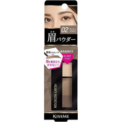 [Japanese Eyebrow] heavy rotation Natural Powder Eyebrow 01 Natural Brown 2.3 grams (x1)
