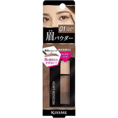 [Japanese Eyebrow] heavy rotation Natural Powder Eyebrow 01 Natural Brown 2.3 grams (x1)