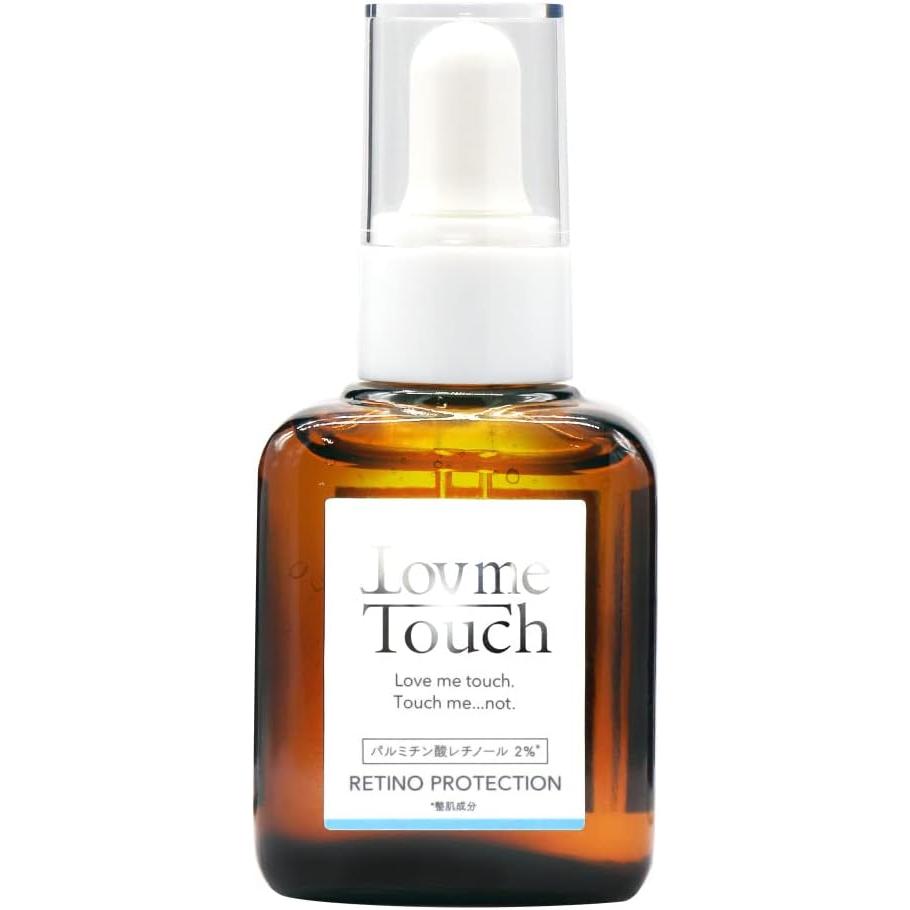 love-me-touch Retino Protection 30mL