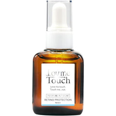 love-me-touch Retino Protection 30mL