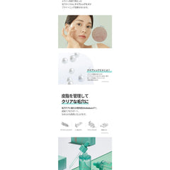 G9SKIN I'm Pine Pore Tension Ampoule 40ml / Genine Skin IMPINE POINT TENSION AMPOULE/PORE CARE Matsuba EXTRACT 77% beauty lotion moisturizing niacinamide