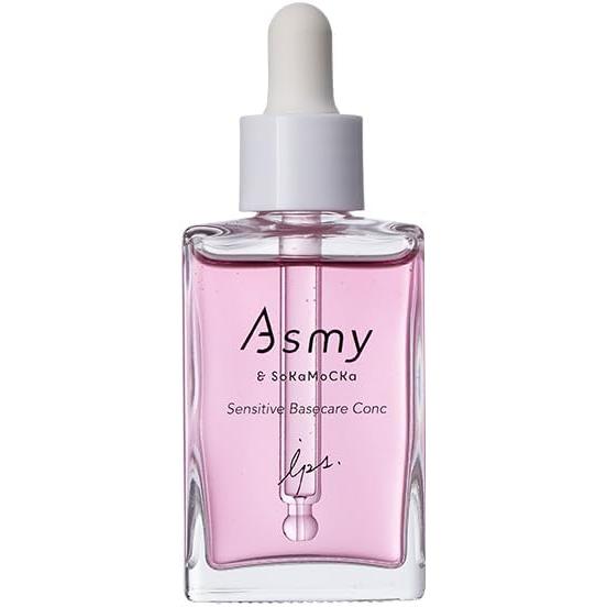 Official For sensitive skin KERATIN CARE PRECEDING BEAUTY SOLUTION Asmy Sensitive BASE CARE CONK 28mL INTRODUCING BEAUTY SOLUTION BOOSTER BEAUTY LIQUID iPS exosome ceramide elastic moisturizing