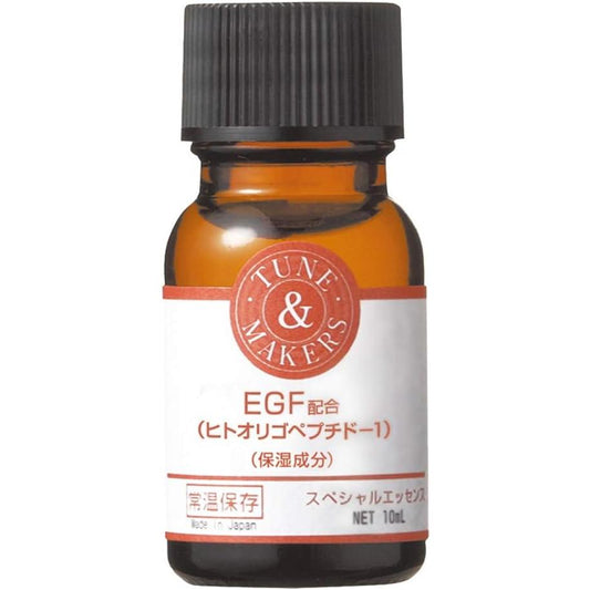 Tune Maker's EGF (HUMAN OLIGOPEPTIDE-1 COMPOUNDING ESSENCE) 10ml stock solution beauty solution