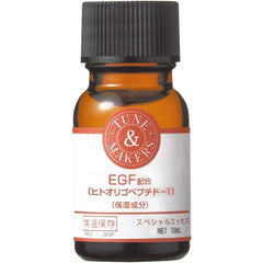 Tune Maker's EGF (HUMAN OLIGOPEPTIDE-1 COMPOUNDING ESSENCE) 10ml stock solution beauty solution