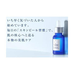 Takami TAKAMI. Takami Skin Peel 30mL Parallel Imports (JANE LEFT) New Subsection