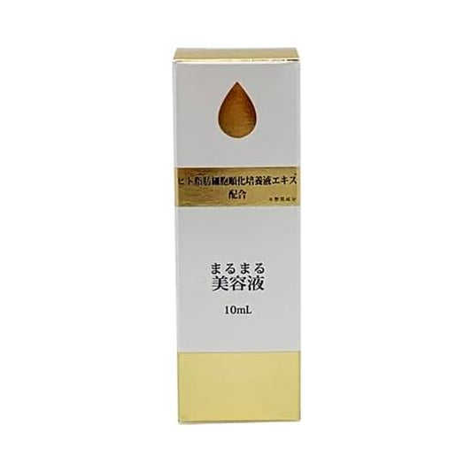 BEAUTY GATE ROUND BEAUTY SOLUTION 1 x 10 milliliters of human stem cell extract