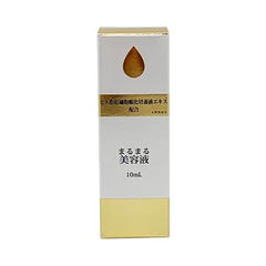 BEAUTY GATE ROUND BEAUTY SOLUTION 1 x 10 milliliters of human stem cell extract