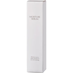 JLP Moisture serum 23g