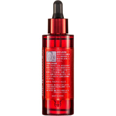 THE STEM CELL POWER SKIN SERUM 55ml