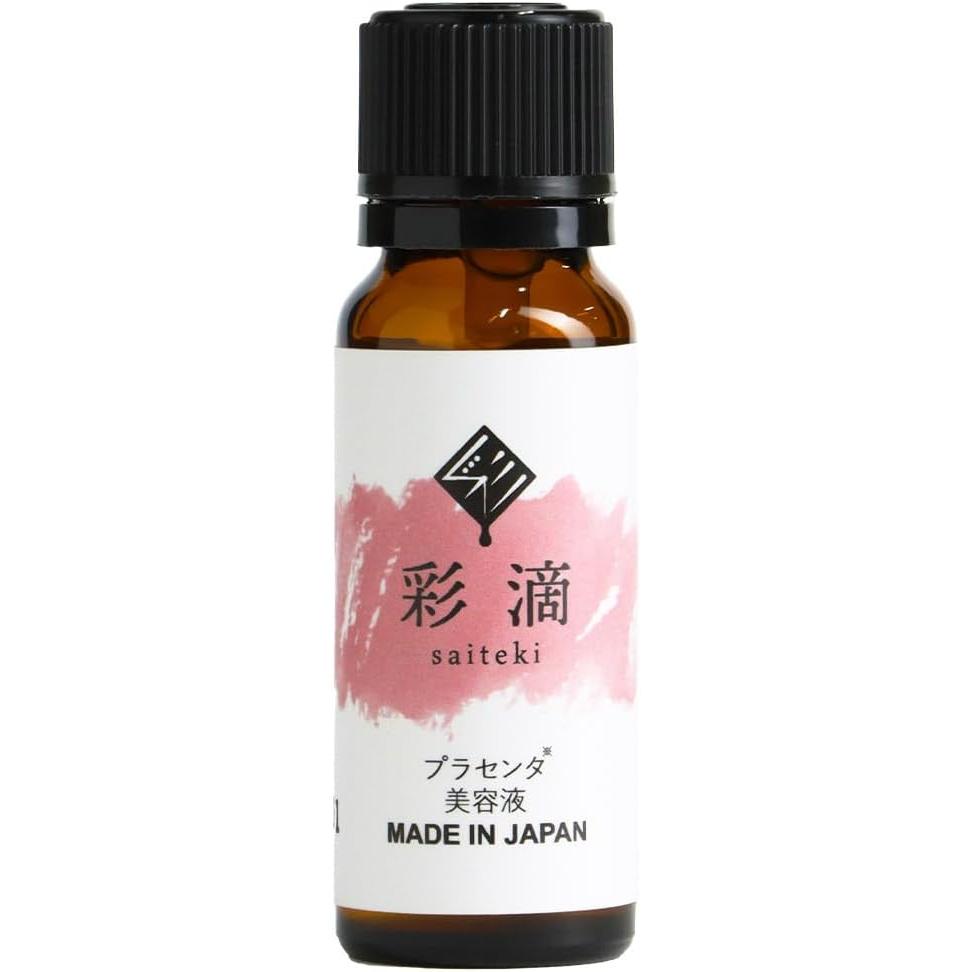 Colored Pork Placenta Beauty Solution 20ml