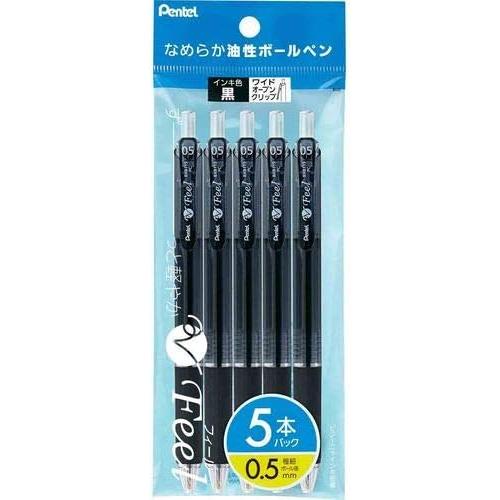 Pentel Oil Ballpoint Pen Feel 0.5 XBXB115-A5 Clear Black a five-piece package