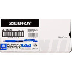 Zebra gel ballpoint pen Salasa clip 0.5 10 Black B-JJ15-BK