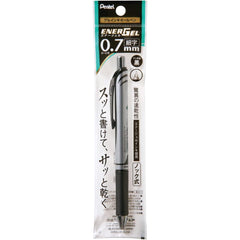 Pentel gel ink ballpoint pen knock type energy 0.7mm silver axis Black XBL77-A