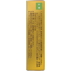 Class 3 Pharmaceuticals Sante 40 Gold 12mL